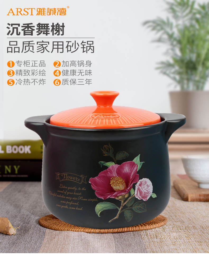 Package mailed, cheng DE product, ceramic sand pot, sweet rice cooker ceramic deep pot soup pot stone bowl color cover pot soup pot