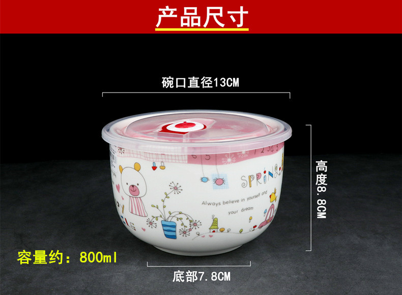 High quality ceramic preservation sealing bowl mercifully rainbow such as bowl with a single rainbow such as bowl bowl with cover soup bowl refrigerator crisper boxes