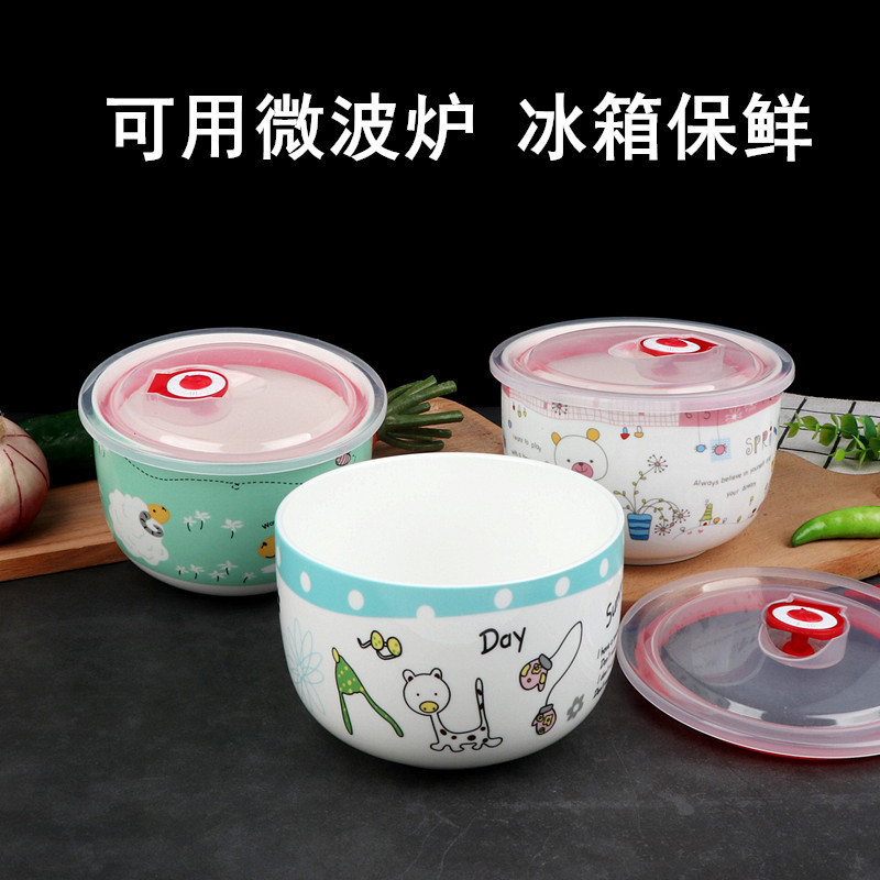 High quality ceramic preservation sealing bowl mercifully rainbow such as bowl with a single rainbow such as bowl bowl with cover soup bowl refrigerator crisper boxes