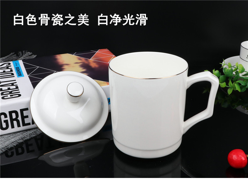 Up Phnom penh zhongnanhai ipads porcelain cover cup white ipads China cups can be customized logo and meeting guest cup office a cup of tea cups