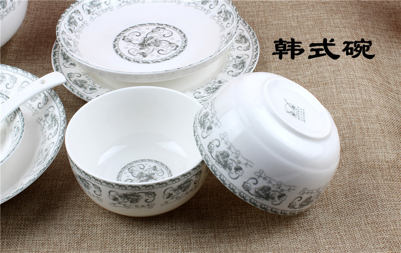 Cixin qiu - yun package YouMin raw ceramic both 35 head set tableware tableware dishes run out of 35 pieces to use gift outfit