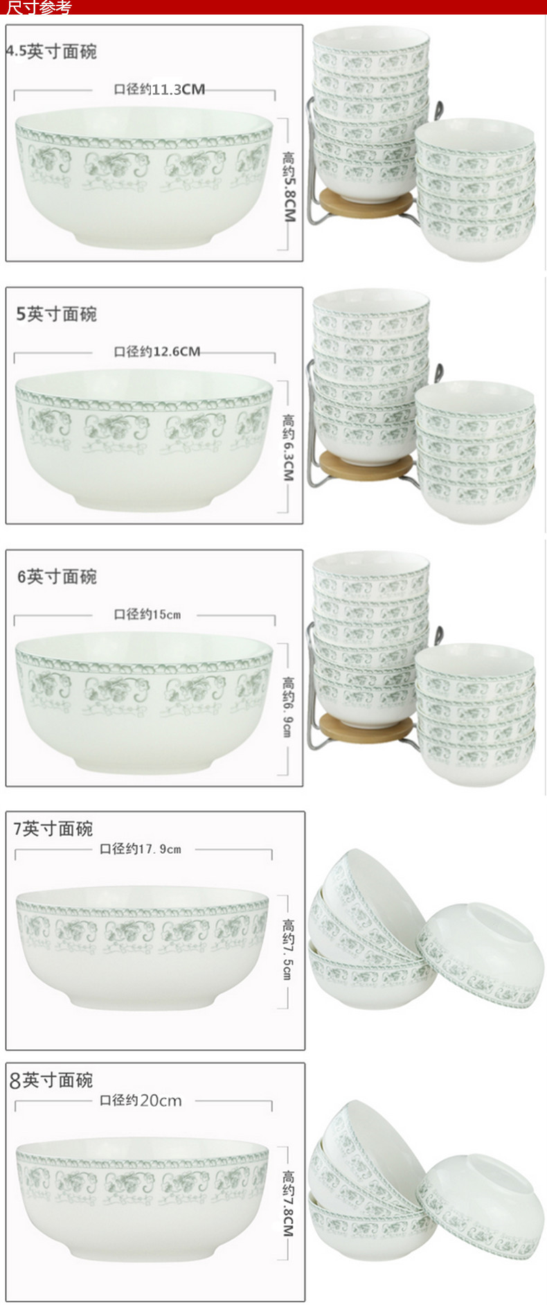 Both people 's livelihood industry cixin qiu - yun, 4.5 inch 5 6 7 inches, 8 inches rainbow such as bowl bowl to ultimately responds gruel bowl bowl of soup to use microwave oven