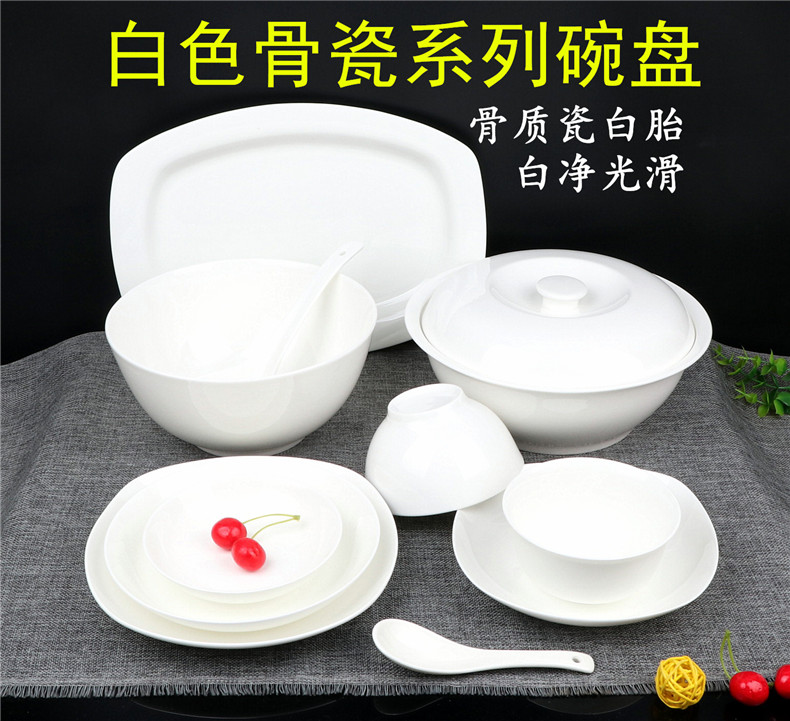 White ipads China tableware dishes dishes soup bowl White ipads China plate rainbow such use ipads porcelain soup plate FanPan spoon, plate