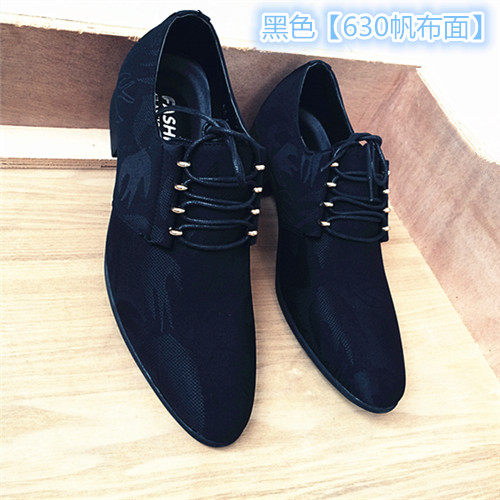 Men's leather shoes, men's trendy shoes, British business casual shoes, formal men's shoes, black Korean version, pointed toe, personality, cloth surface, breathable