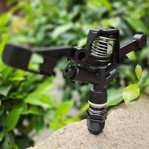 6 points DN20 plastic rocker nozzle automatic rotating spray lawn humidification irrigation farmland irrigation garden sprinkler irrigation