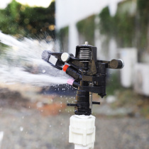 6-point rocker nozzle 360-degree automatic rotation adjustable lawn sprinkler irrigation garden greening agricultural irrigation watering ground