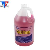 Original Kangxing strong color code descaler Xikang (descaling agent) 3 8L four-bottle air conditioner cleaning agent