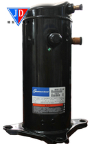 5P brand new original Cart Compressor VR61KF-TFP-54E