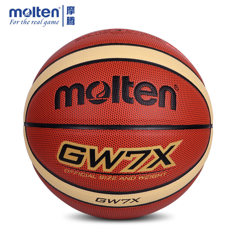 Three provinces general agent Morteng Basketball PU wear resistant GW7X 7 No. 6 No. 5 training match for indoor and external use ball