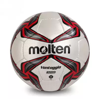 Three provinces general agent waterproof and wear-resistant Moteng football molten 5 football No 4 football hand seam 3200