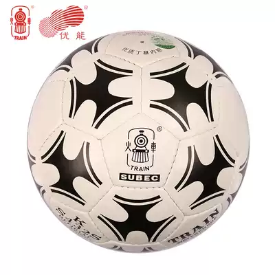 Guangdong general agent locomotive football KS432S boutique gift camouflage ball bag No. 4 hand seam small football