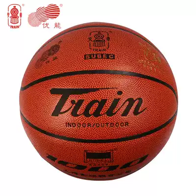 Guangdong general agent locomotive basketball 1000 wear-resistant outdoor basketball 7 PU