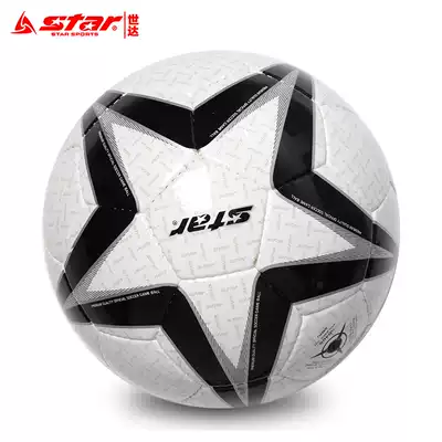 star star Authorizer PU College Student League Training Competition Football No. 5 SB465