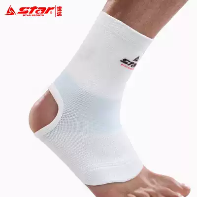 star star Licensee Fitness Protectors Professional Shida Ankle XD111W