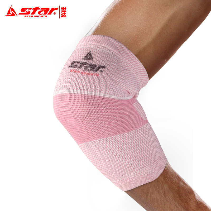 Star Seda Authorized Commercial Fitness Nursing Sida Professional Elbow XD510W