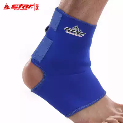 star star Licensee Fitness Protector Adjustable Professional Ankle Guard Ankle Protection