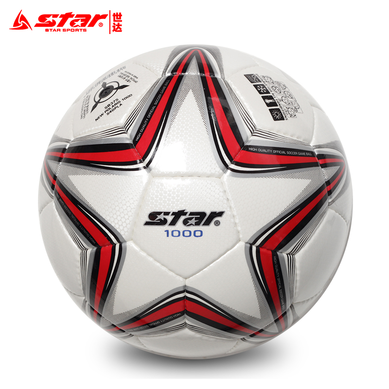 Officially authorized star Star 1000 football Adult No 5 hand-sewn professional training match special ball No 4 football