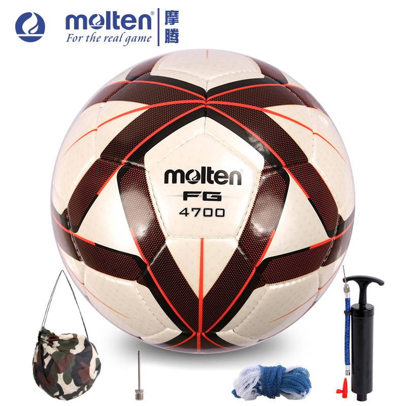 Total agents in three provinces Feel super good foot seam No 5 No 4 Football match level Moteng football 4700