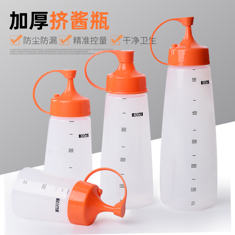 Large Caliber Plastic Ketchup Squeeze Bottle Sauce Bottle Squeeze Sauce Bottle Jam Salads Salad Bottle Framed