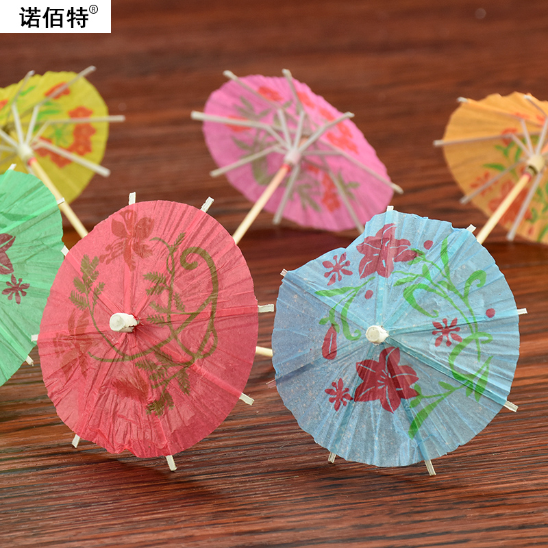 Umbrella Sign Disposable Fruit Sign Decoration Wine Sign Sweet cake Sign Cocktail Sign Small Paper Umbrella Sign 140 Box