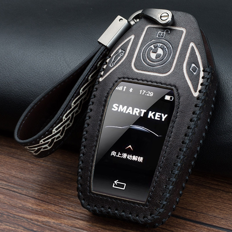 Suitable for BMW LCD key case X5X3X4 Smart 7 Series 5 Series 730li530le6 series GT740 car case