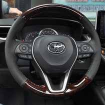 Suitable for Toyota Private steering wheel cover genuine leather hand stitch RAV4 Rong release Carola Reyling merry peach wood