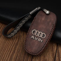 For 19 new q5l Audi a4l key sets a3 a6l q5 q7 leather car q3 old a6 bao kou