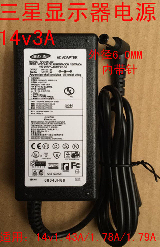Power supply for Samsung 14V3A 2 14A 1 43A 1 79A LCD Display Charger