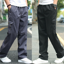 men's autumn winter casual pants plus size sports pants men's loose fat men's overalls pants