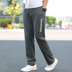 Mùa thu và mùa đông cộng với quần nhung thể thao dày quần tây nam Quần Jogger