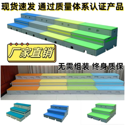 School New arrival Movable Foldable PE plastic flip chorus steps school music classroom Movable three-story chorus platform