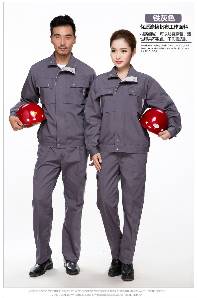 Tenue de travail RUIBOPRINCE - Ref 1913055 Image 31