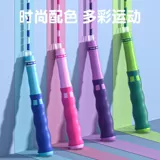 Детская бамбуковая профессиональная скакалка для детского сада для школьников