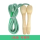 Классическая зеленая скакалка, 2 шт
