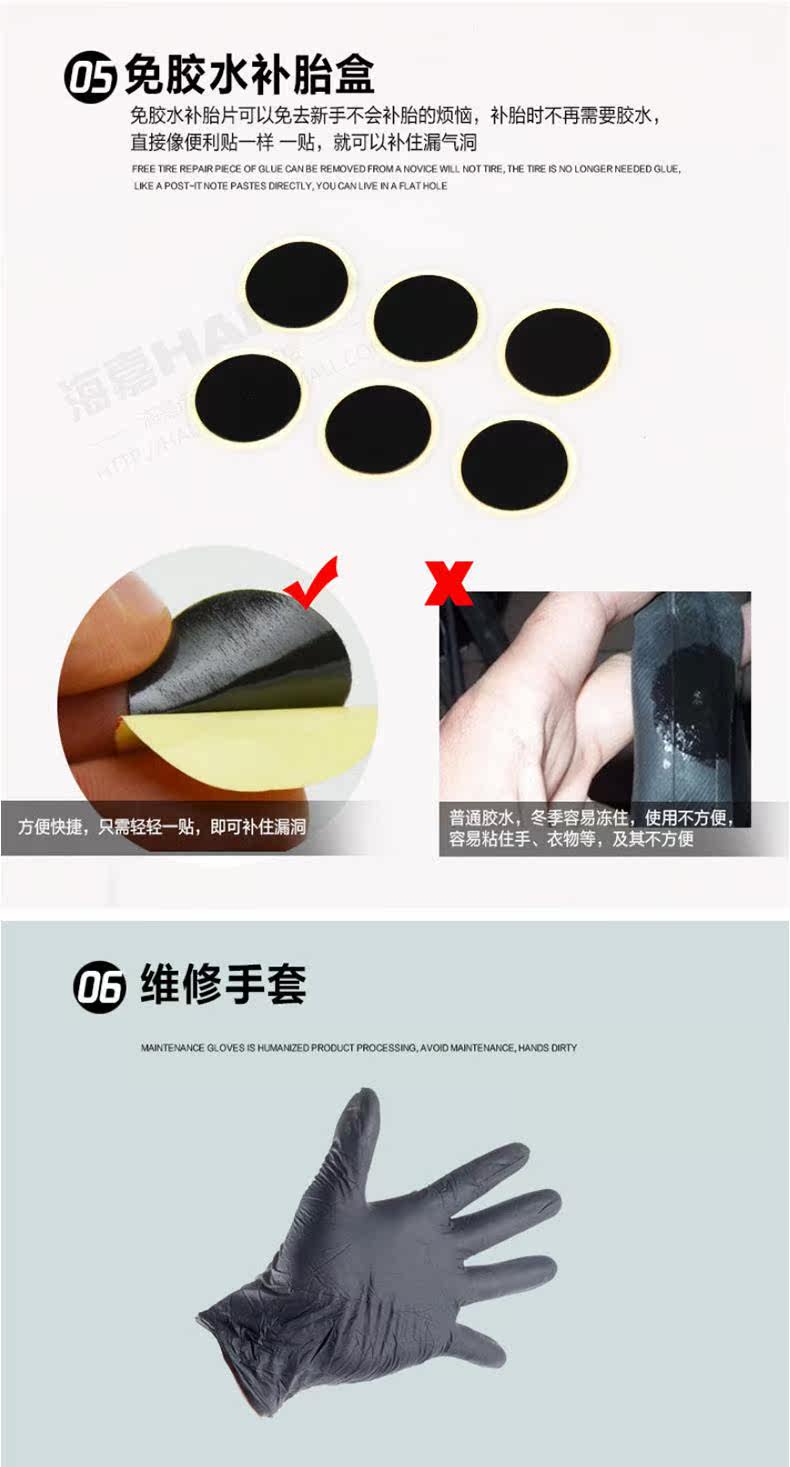 Outils pour vélo SAHOO - Ref 2290953 Image 27