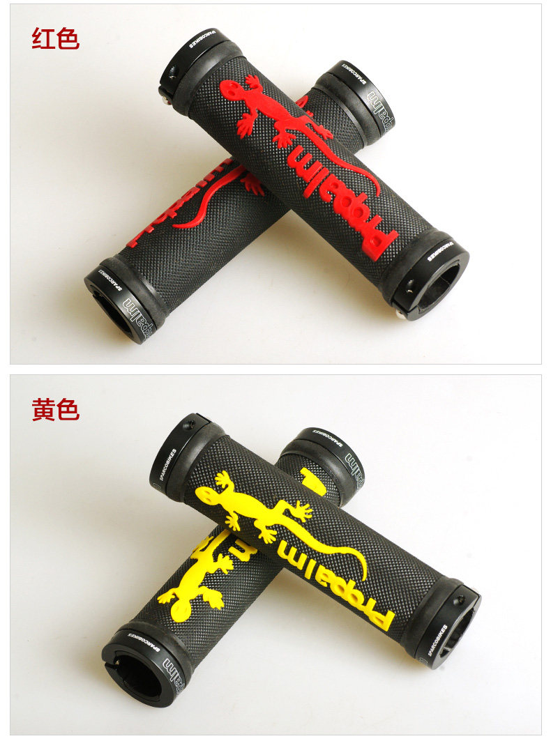 Poignées de vélo PROPALM - Ref 2356744 Image 10