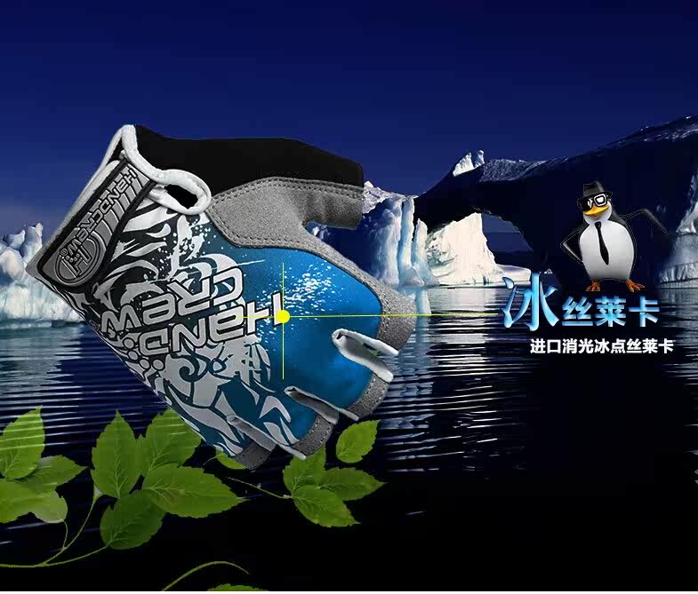 Gants de cyclisme mixte HANDCREW - Ref 2239867 Image 7