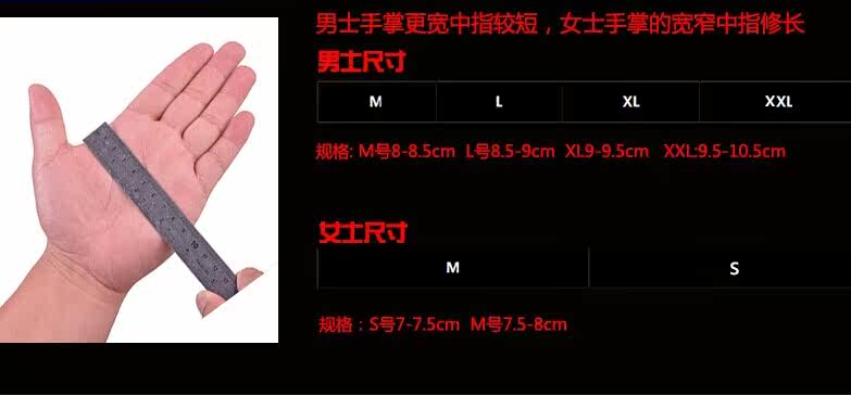 Gants de cyclisme mixte HANDCREW - Ref 2239867 Image 8