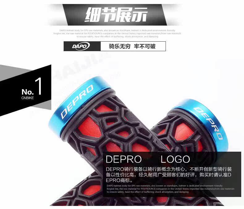 Poignées de vélo SAHOO - Ref 2356733 Image 28