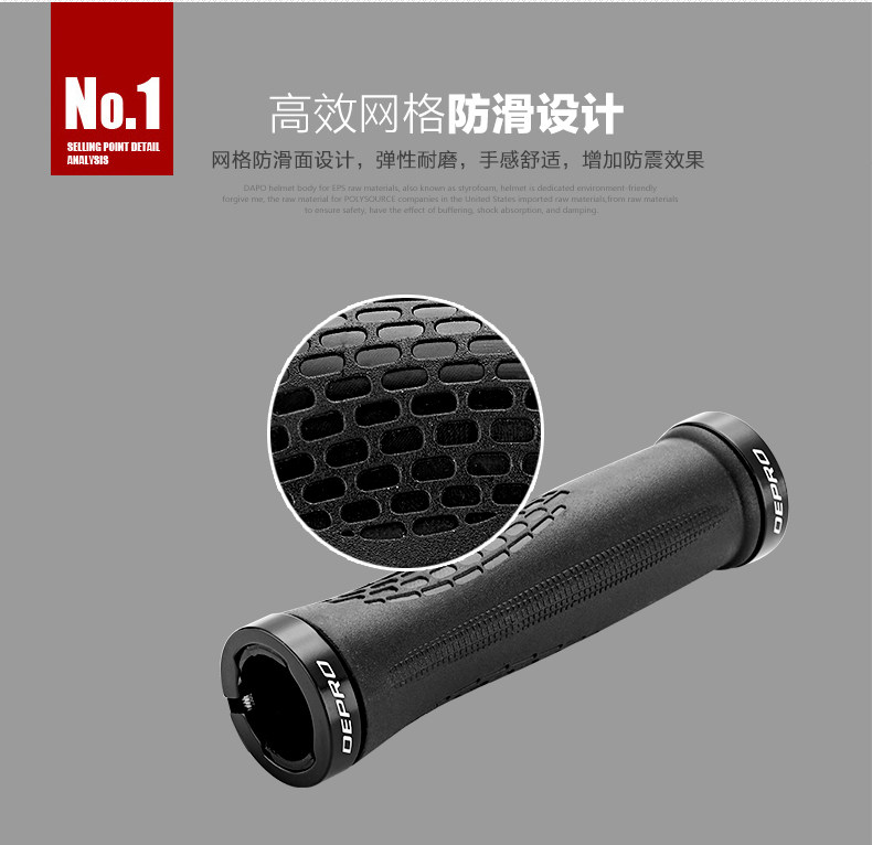 Poignées de vélo SAHOO - Ref 2356733 Image 13