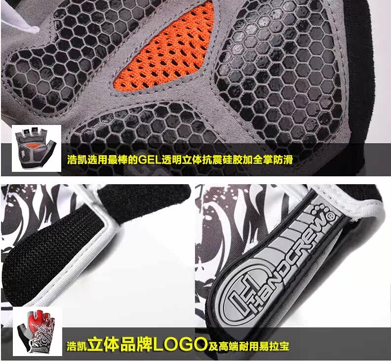 Gants de cyclisme mixte HANDCREW - Ref 2239867 Image 30
