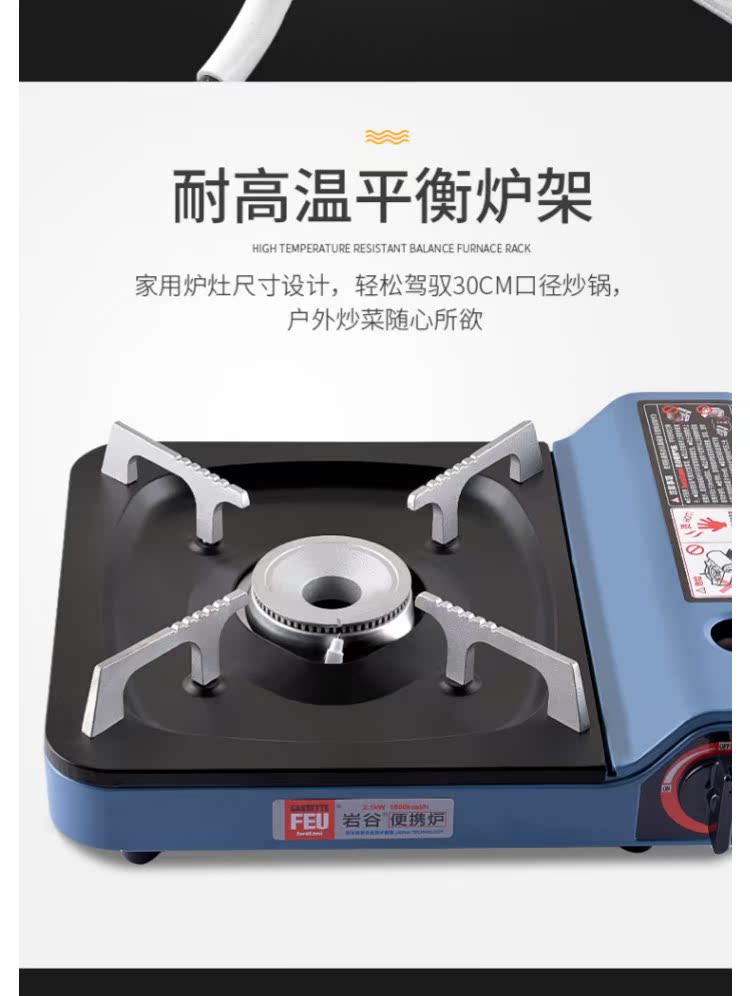 Iwatani ngoài trời di động cassette lò gas bếp lửa bếp lò bếp lò dã ngoại dã ngoại cass lò bếp gas - Bếp lò / bộ đồ ăn / đồ nướng dã ngoại quạt khò bếp than