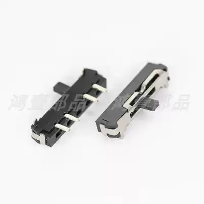 Four-pin patch reset switch toggle switch left reset MSK-1128 side dial switch MP3 MP4 accessories