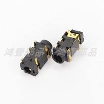 5-pin plug-in gold-plated car audio input and output with Switch 3 5 caliber headphone socket HY-327A-D