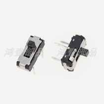 2 Gear 3 foot patch vertical micro single knife double row foot kettle home appliance power toggle switch MSK-1143