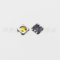 Supply Tact Switch Series 3x3 4x4 SMD Tact Switch HY-1177N) Key Switch