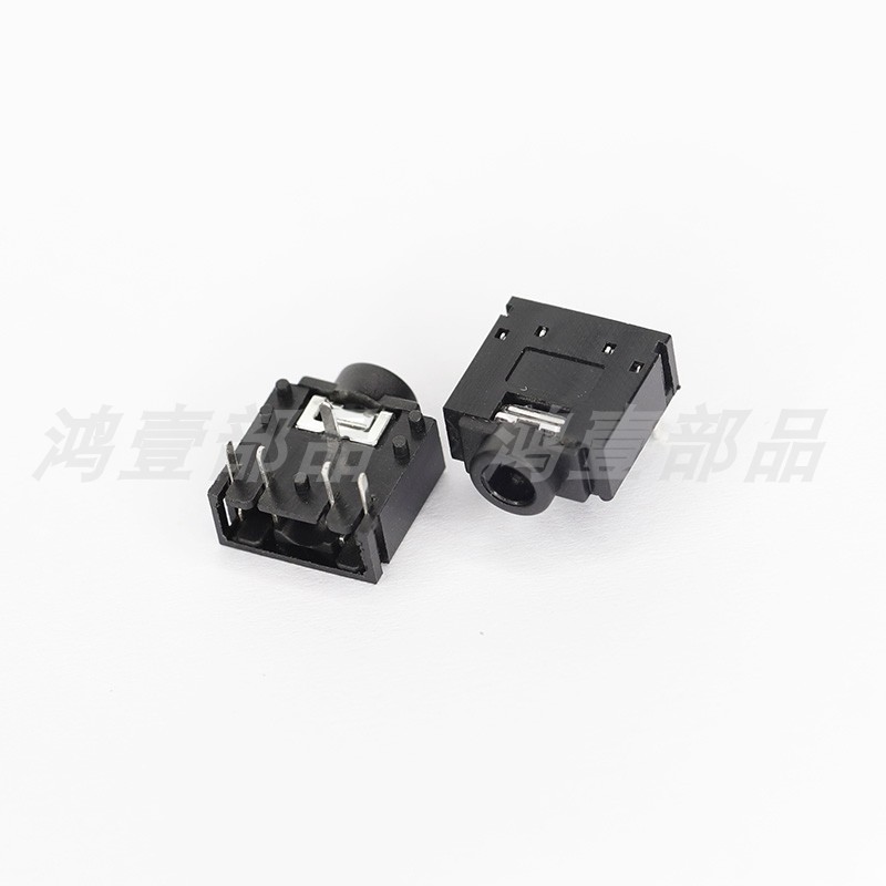 Factory direct supply Audio Seat car audio AUX female seat five-legged plug-in pink black HY-307