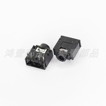 Factory direct supply Audio Seat car audio AUX female seat five-legged plug-in pink black HY-307