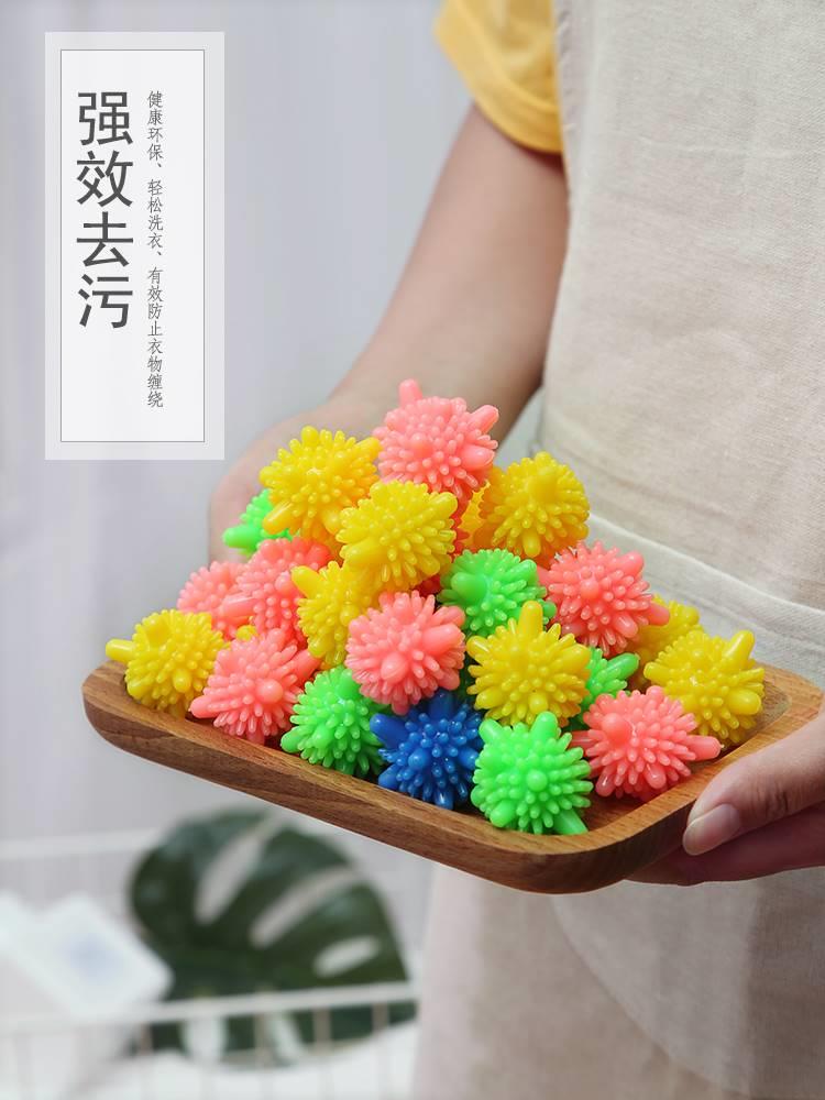 XYQ - 55830 household clothes wash the stain cleaning and wash the magic cleaning machine