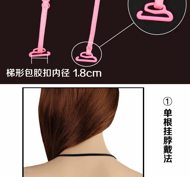 Sangles pour lingerie - Ref 809740 Image 11